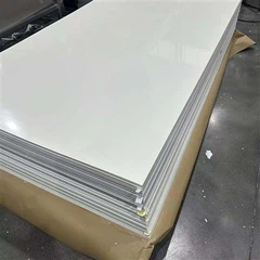 SMC Sheet Forming Compound